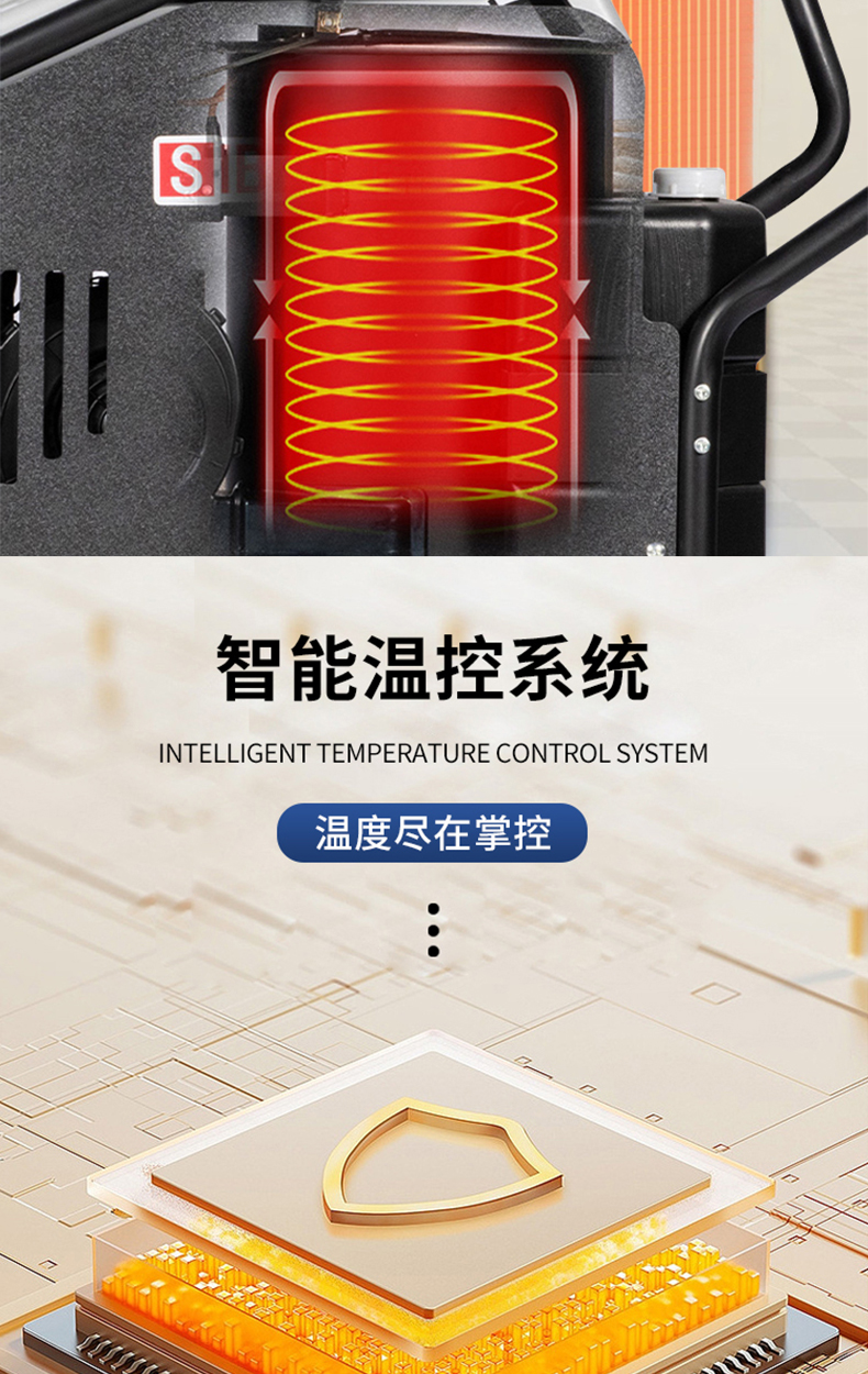 详情页切片_10.jpg