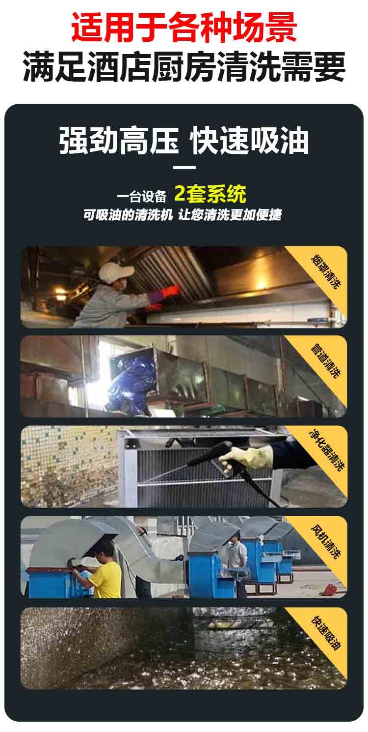 详情页_03.jpg