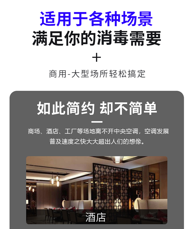 详情页_08.jpg