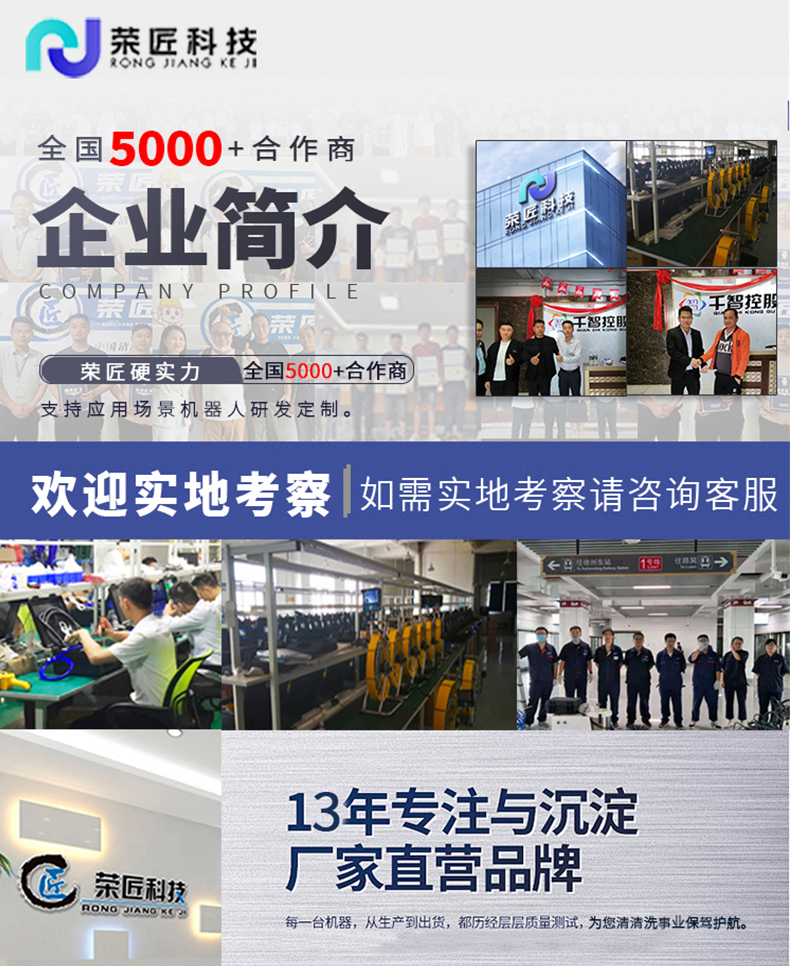 详情页_01.jpg