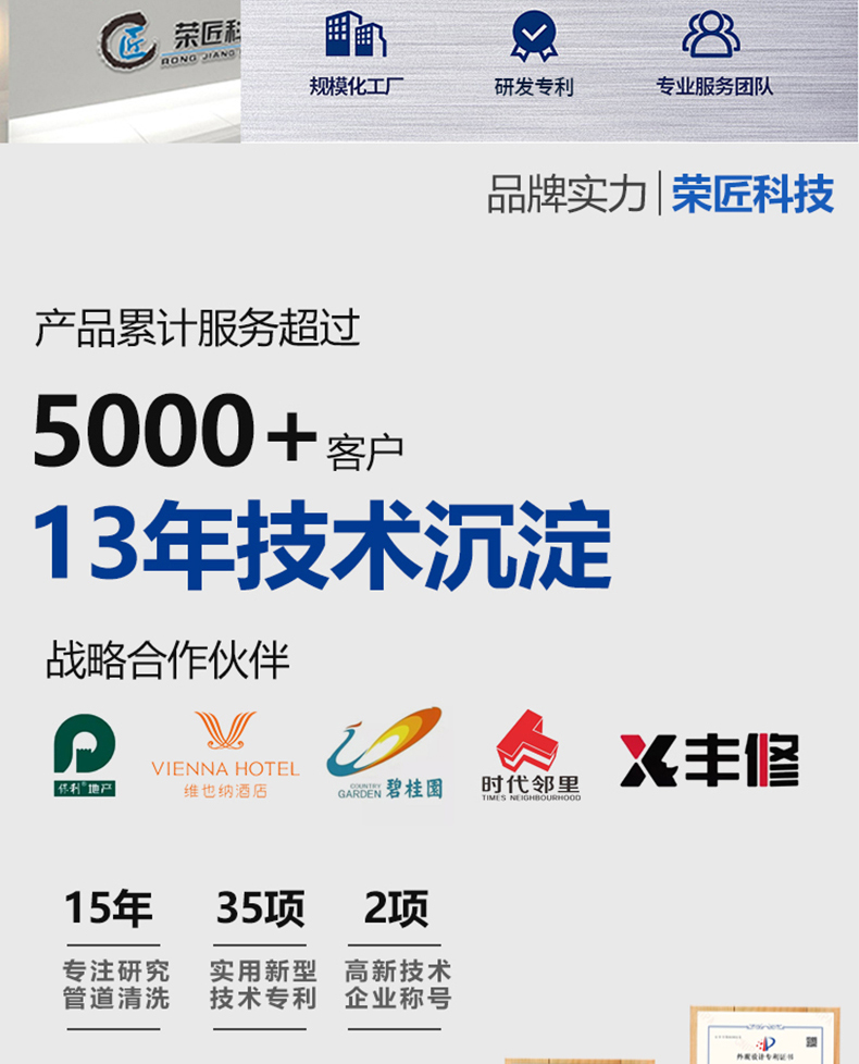详情页_02.jpg