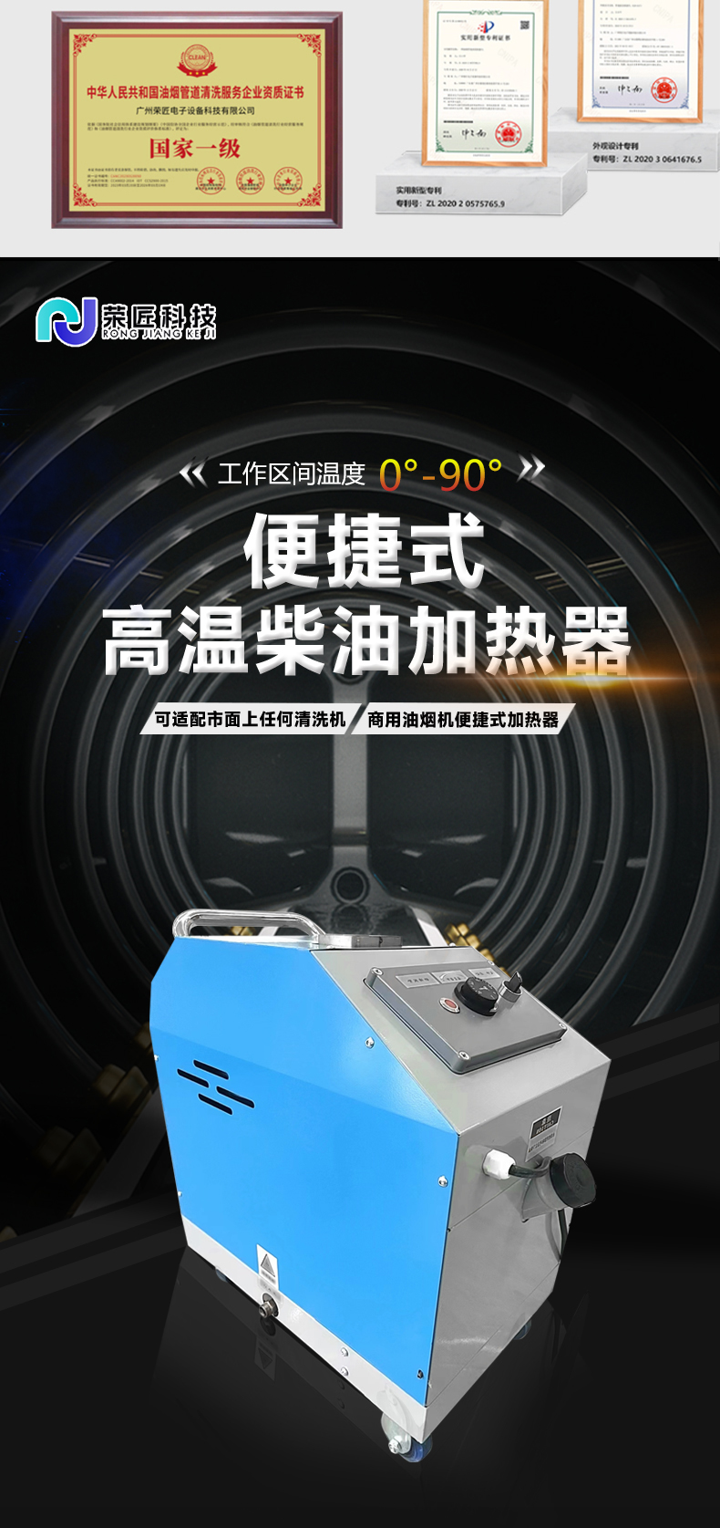 详情页_03.jpg