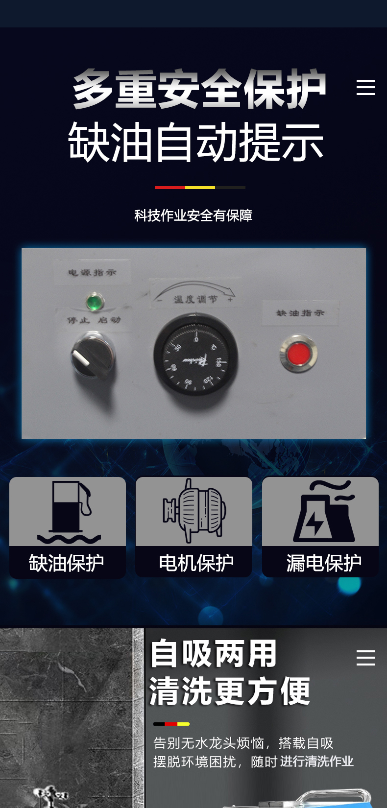 详情页_09.jpg