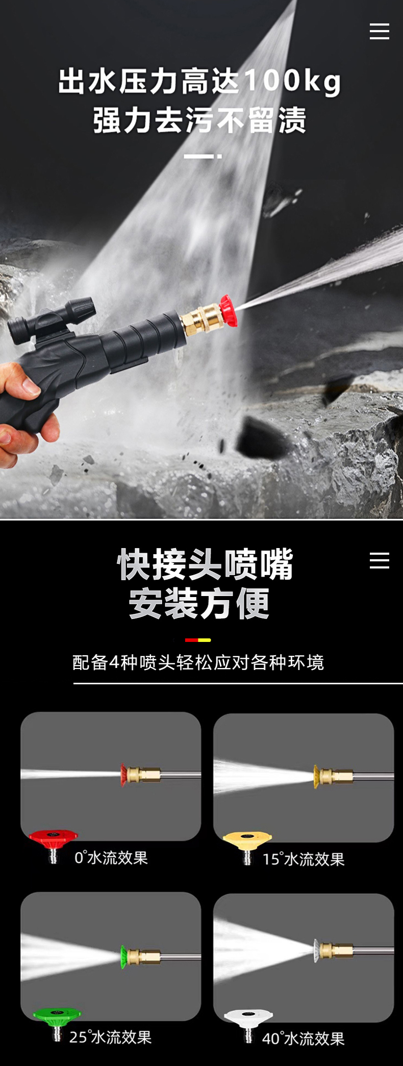 详情页_13.jpg