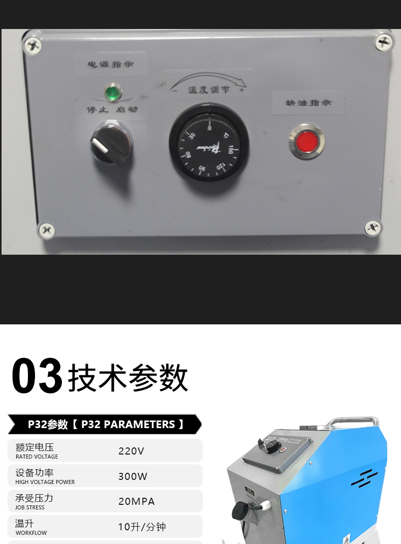 详情页_18.jpg