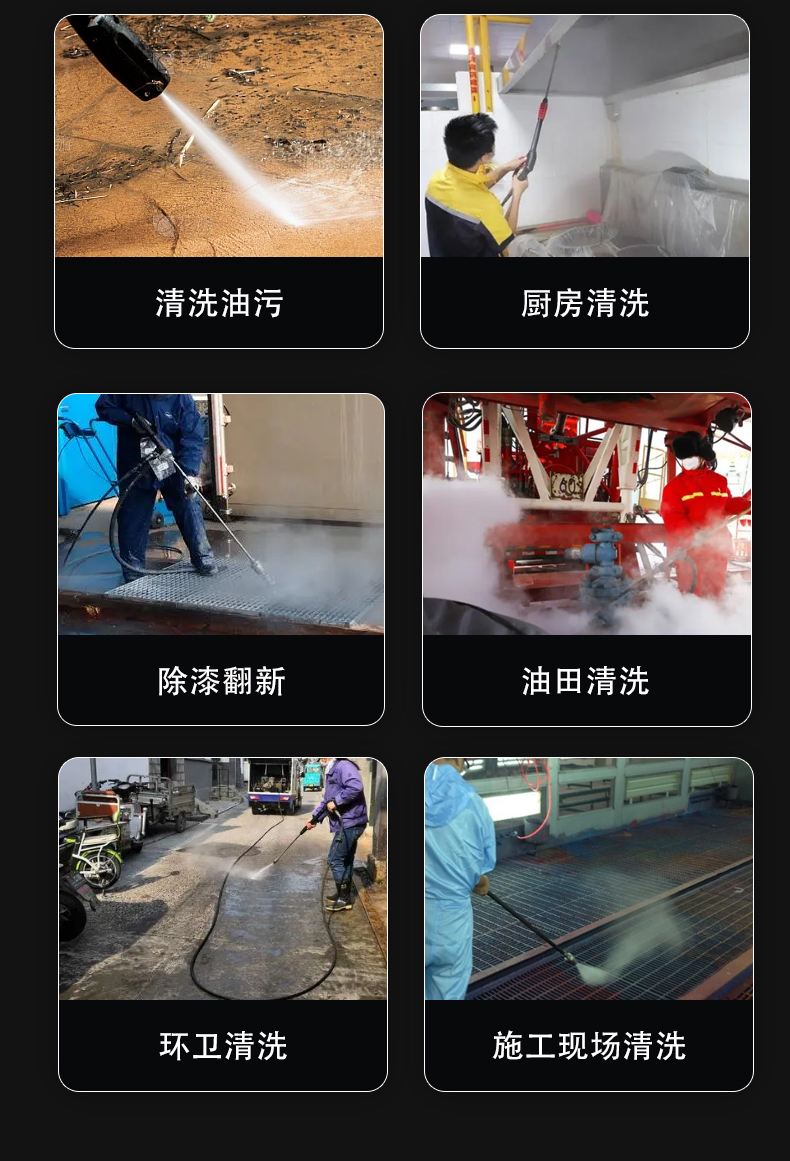 详情页_05.jpg