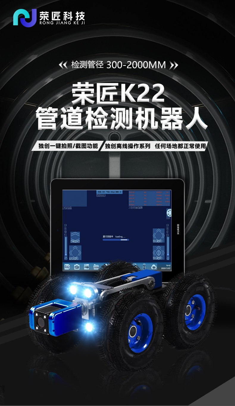 k20详情页_01.jpg
