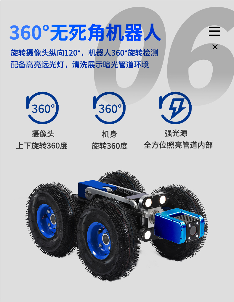k20详情页_09.jpg