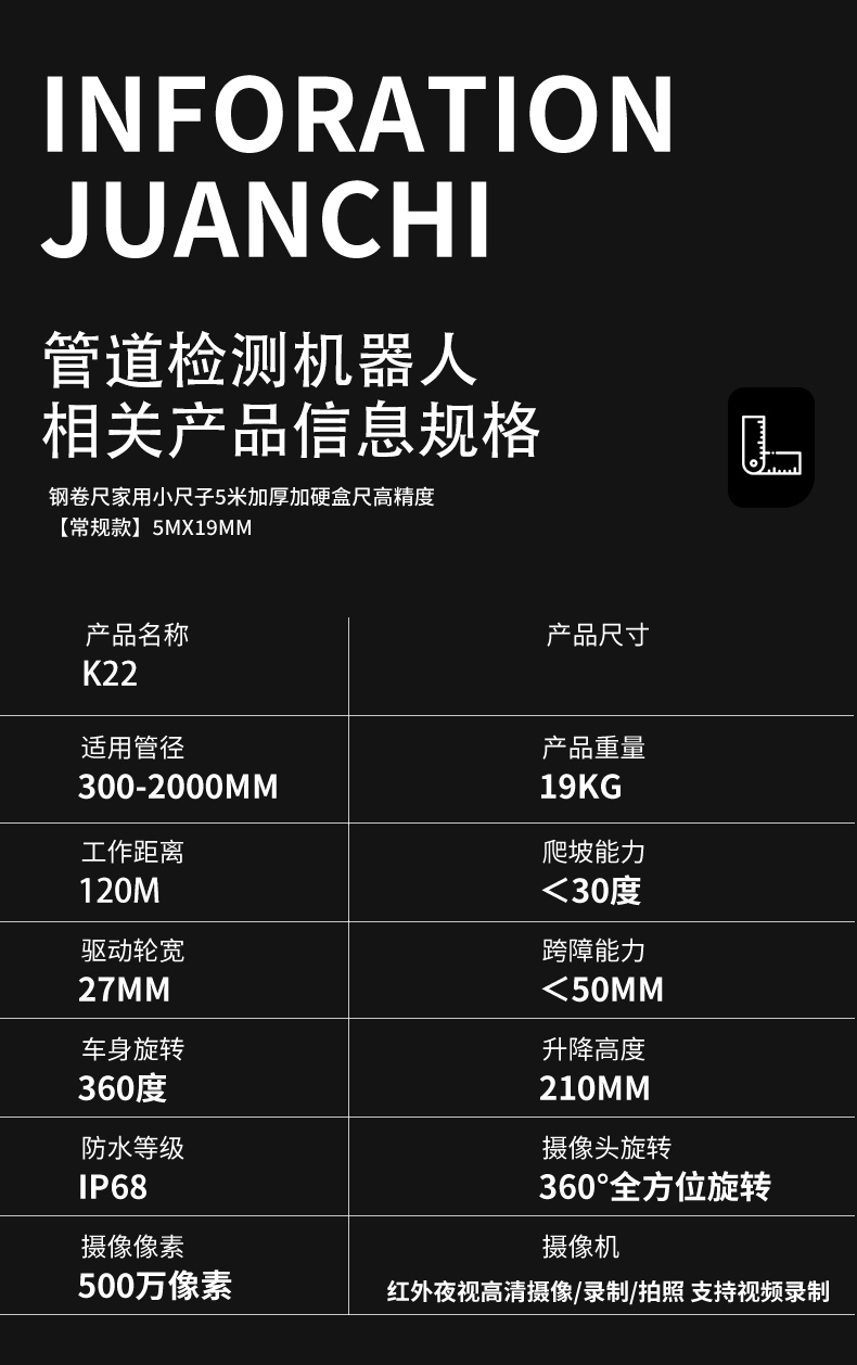 k20详情页_13.jpg
