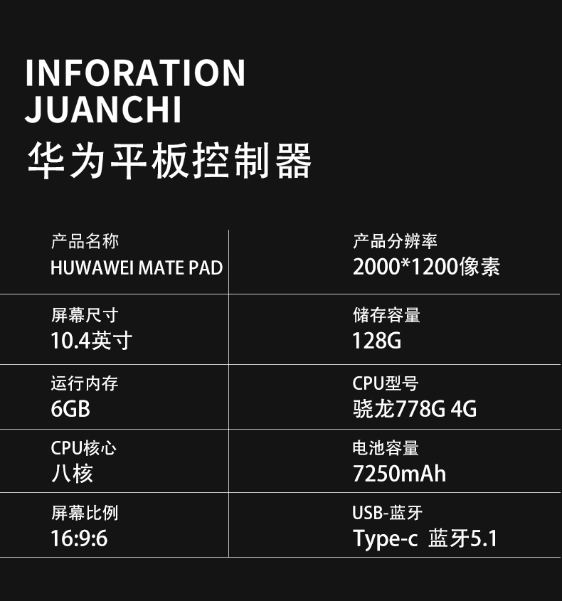 k20详情页_14.jpg