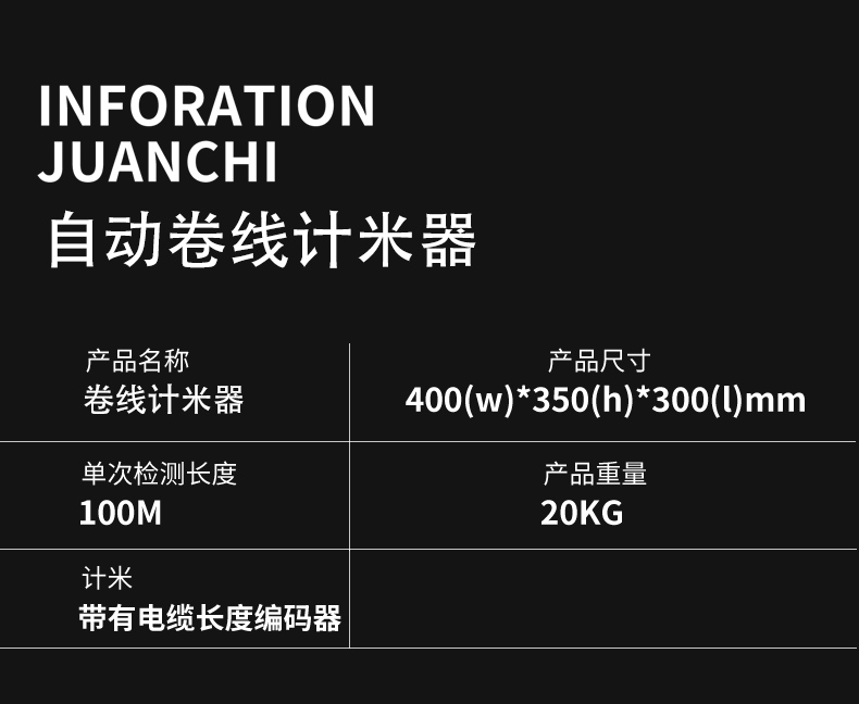 k20详情页_15.jpg