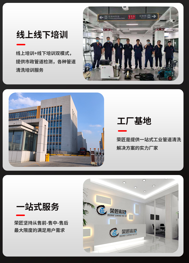 k20详情页_20.jpg