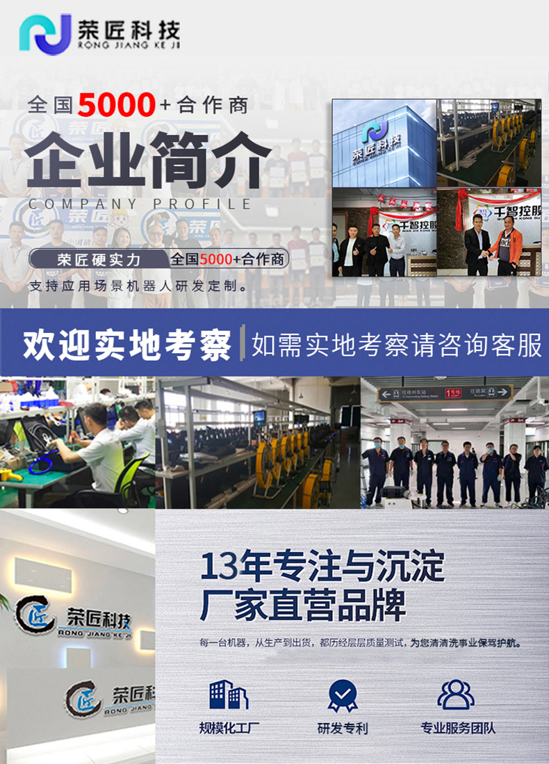 P23详情页_01.jpg
