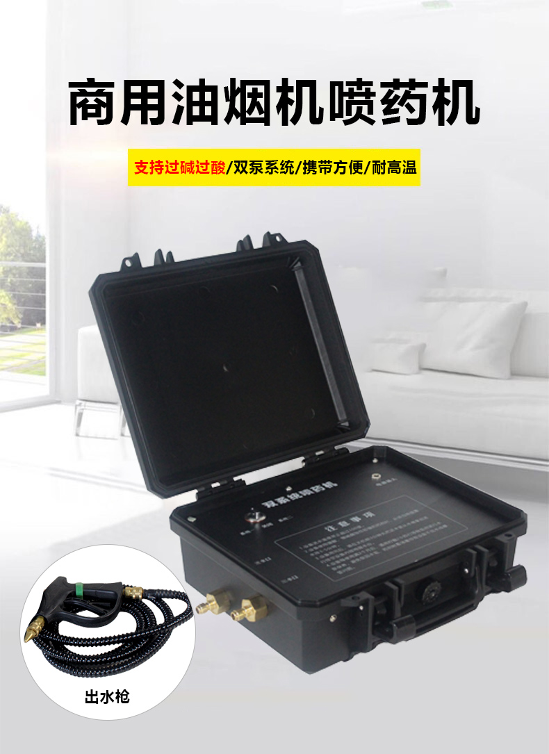 P23详情页_03.jpg