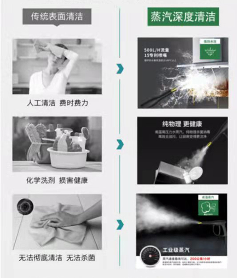 P23详情页_05.jpg
