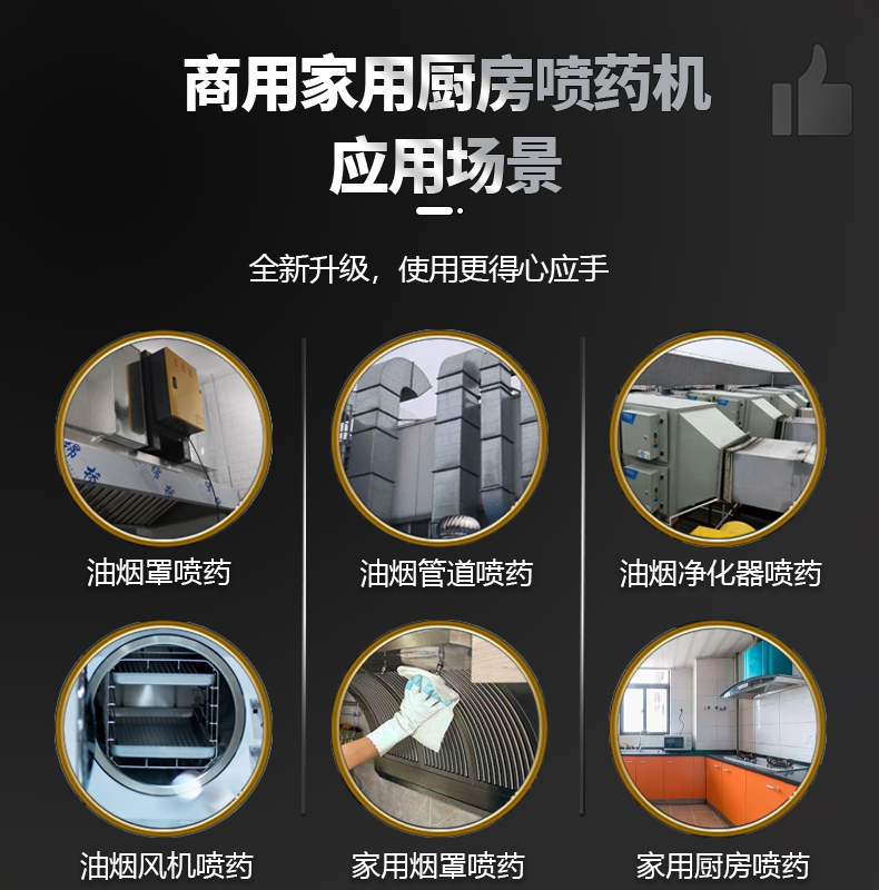 P23详情页_06.jpg
