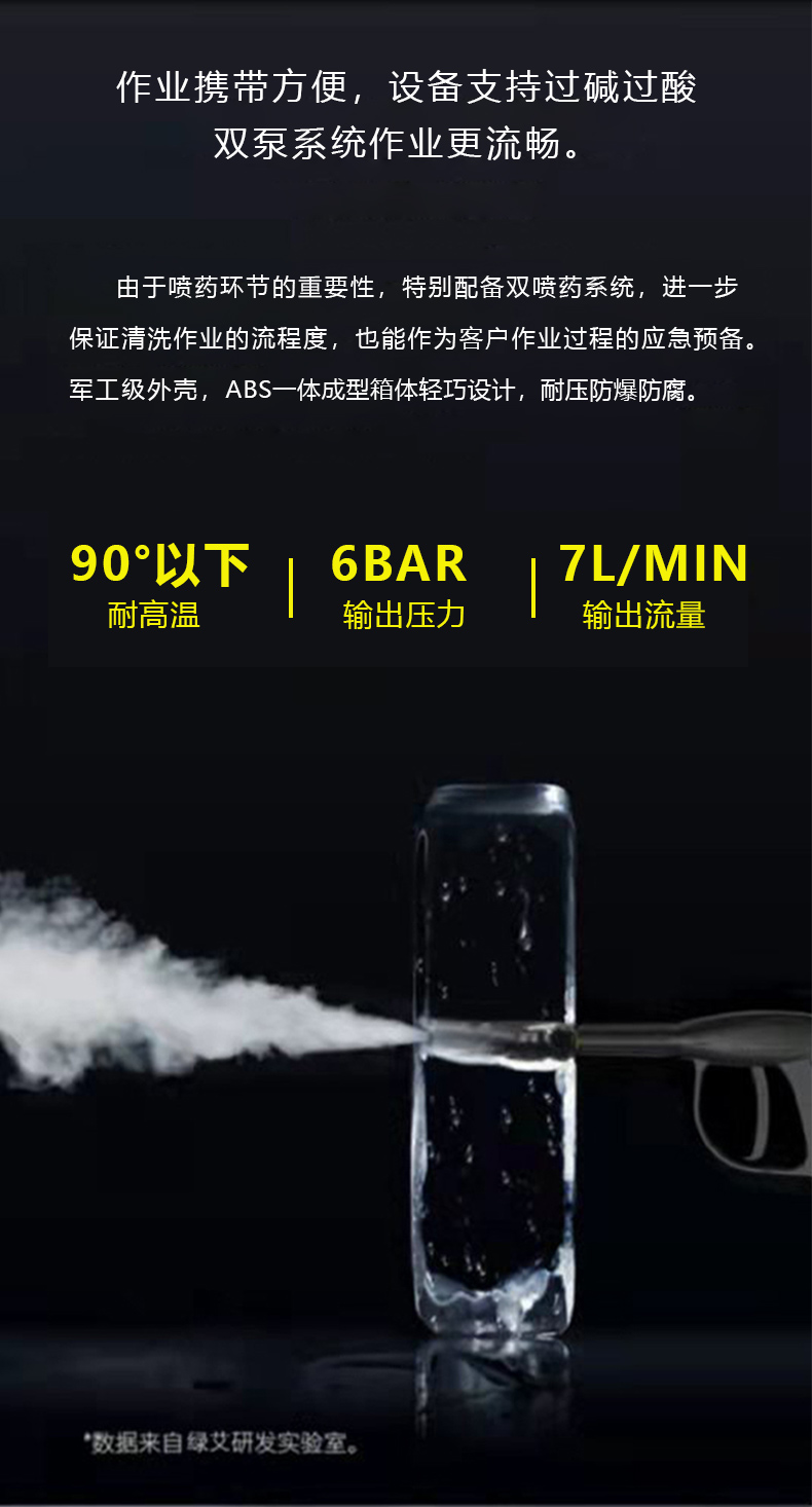 P23详情页_09.jpg