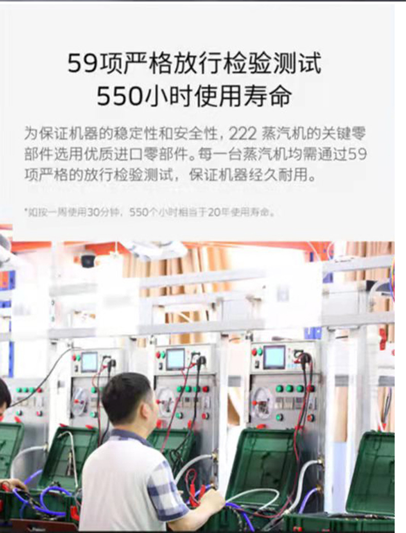 P23详情页_10.jpg