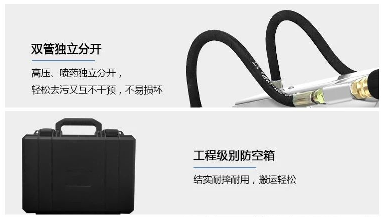 微信图片_20240713170603.png