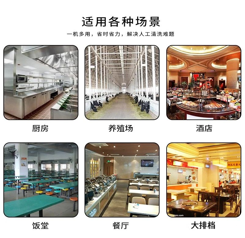 微信图片_20240713170615.png