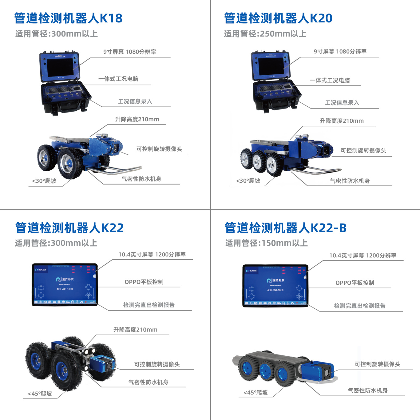 9745994dd30300e97fc7b9b82829044.jpg