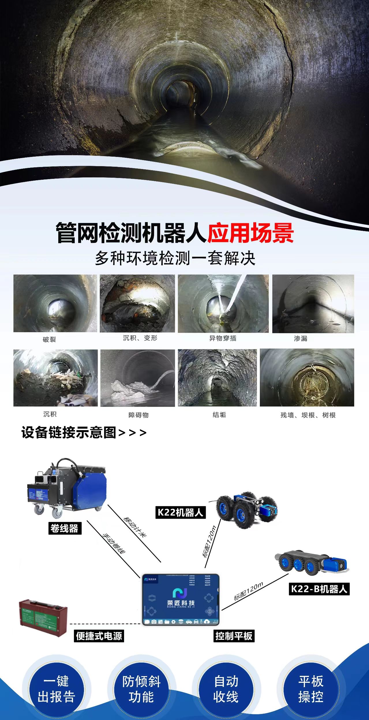 53817b13962fa15671b25076b1e30cb.jpg