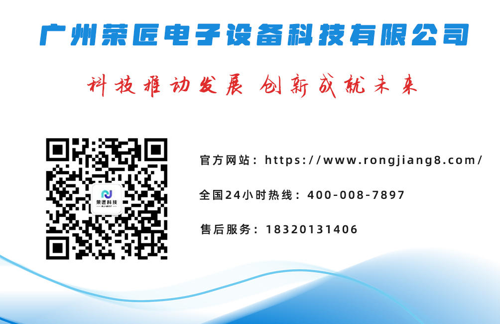 微信图片_20240913092808.jpg
