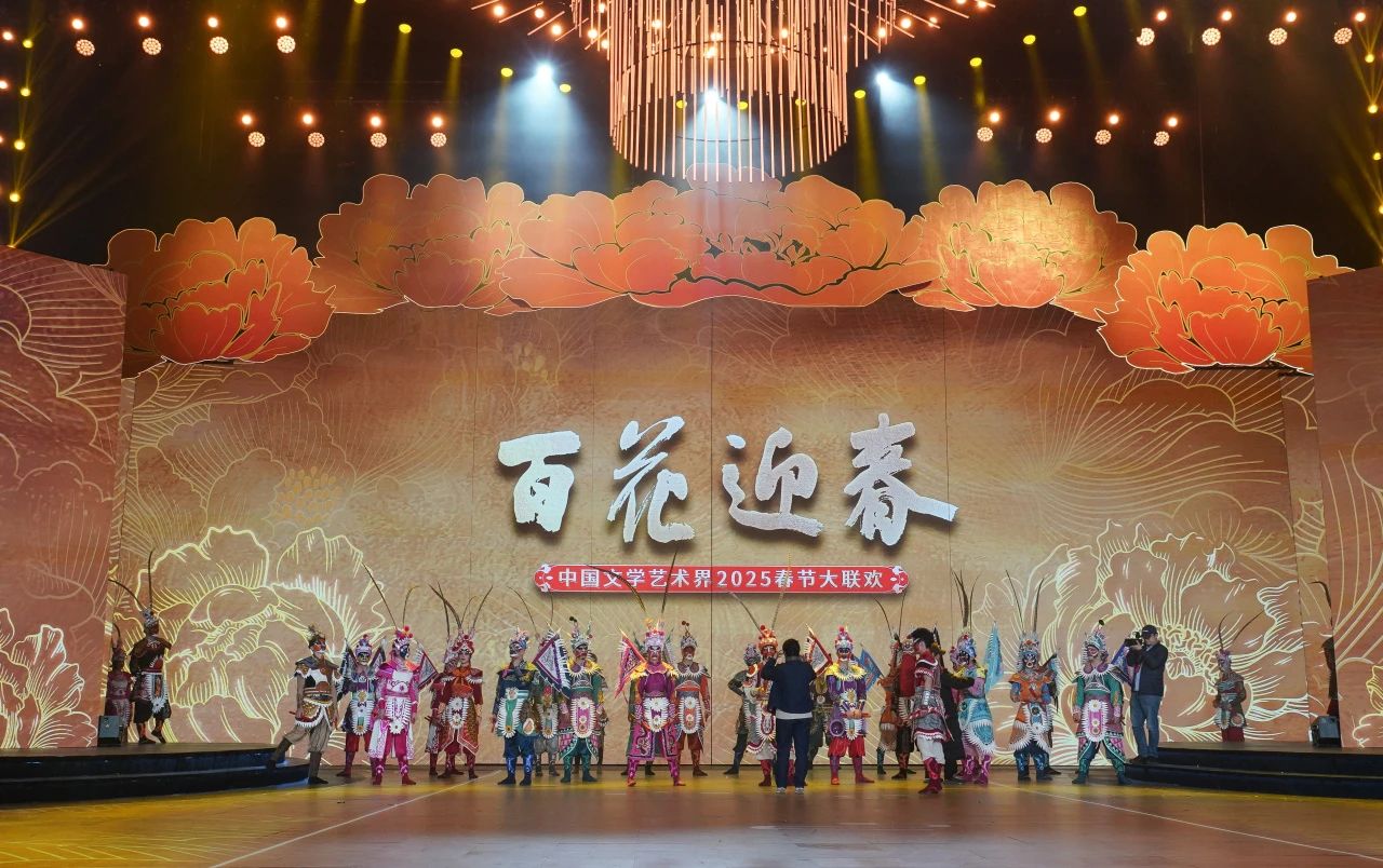 微信图片_20250205164724.jpg