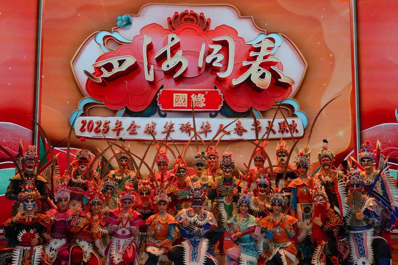 微信图片_20250205164746.jpg