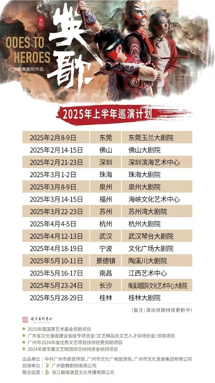 微信图片_20250205164833.jpg