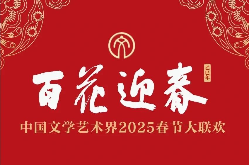 微信图片_20250205165731.jpg