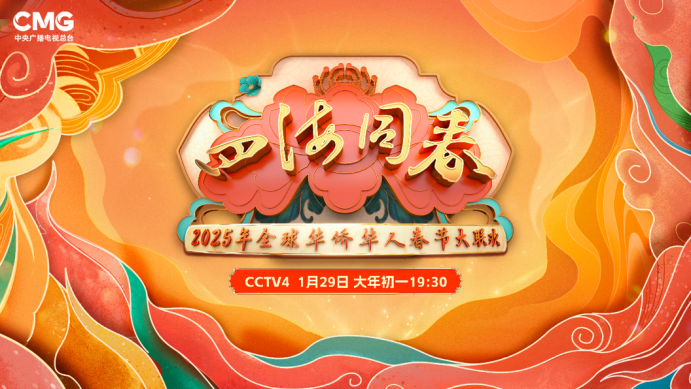 微信图片_20250205165758.png