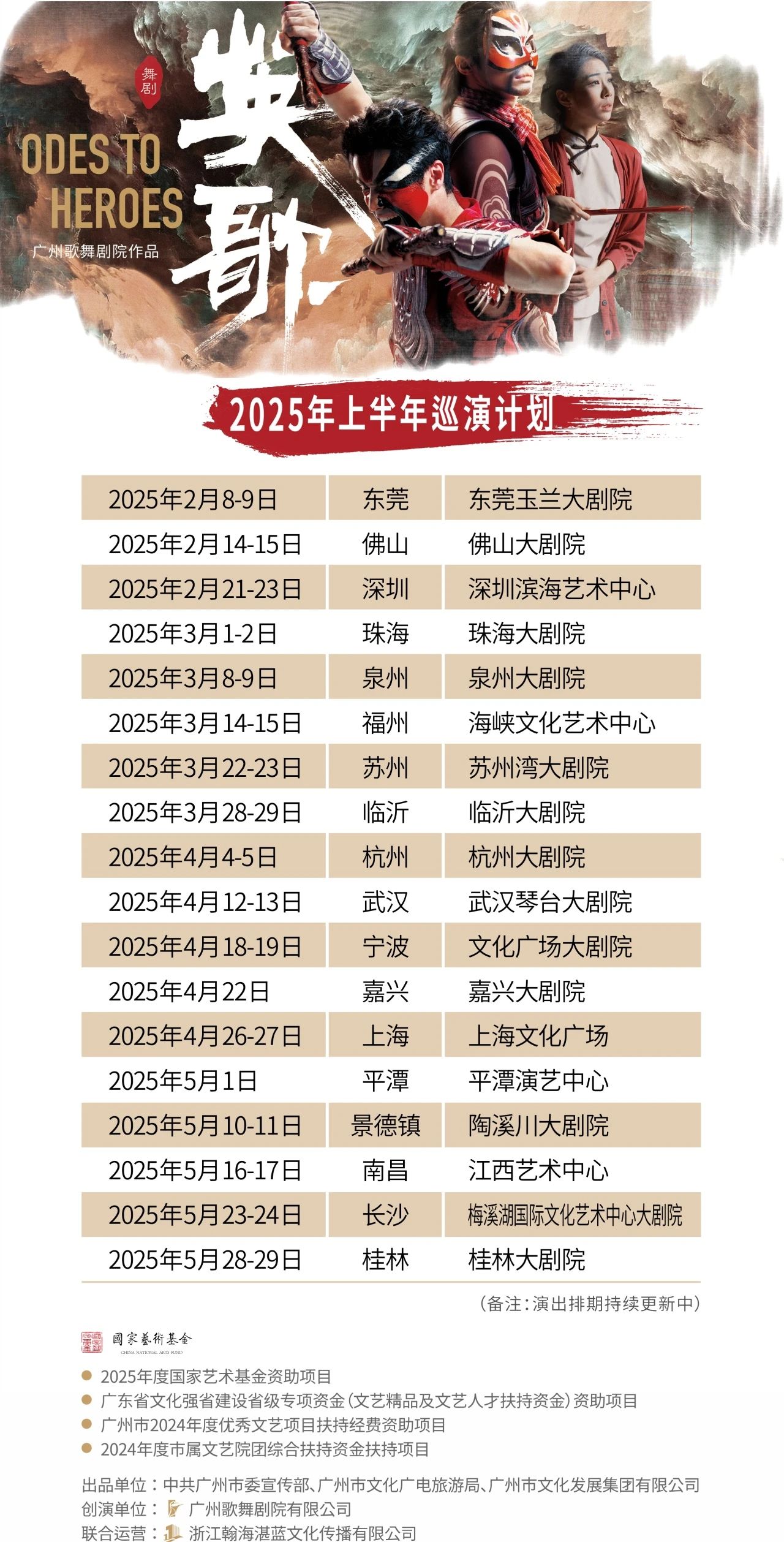 微信图片_20250205165805.jpg