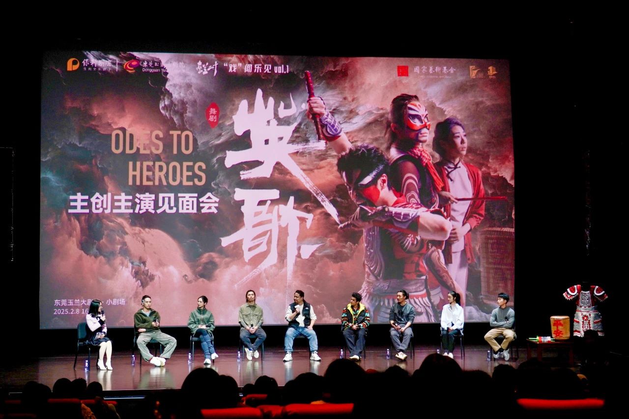 微信图片_20250211163559.jpg