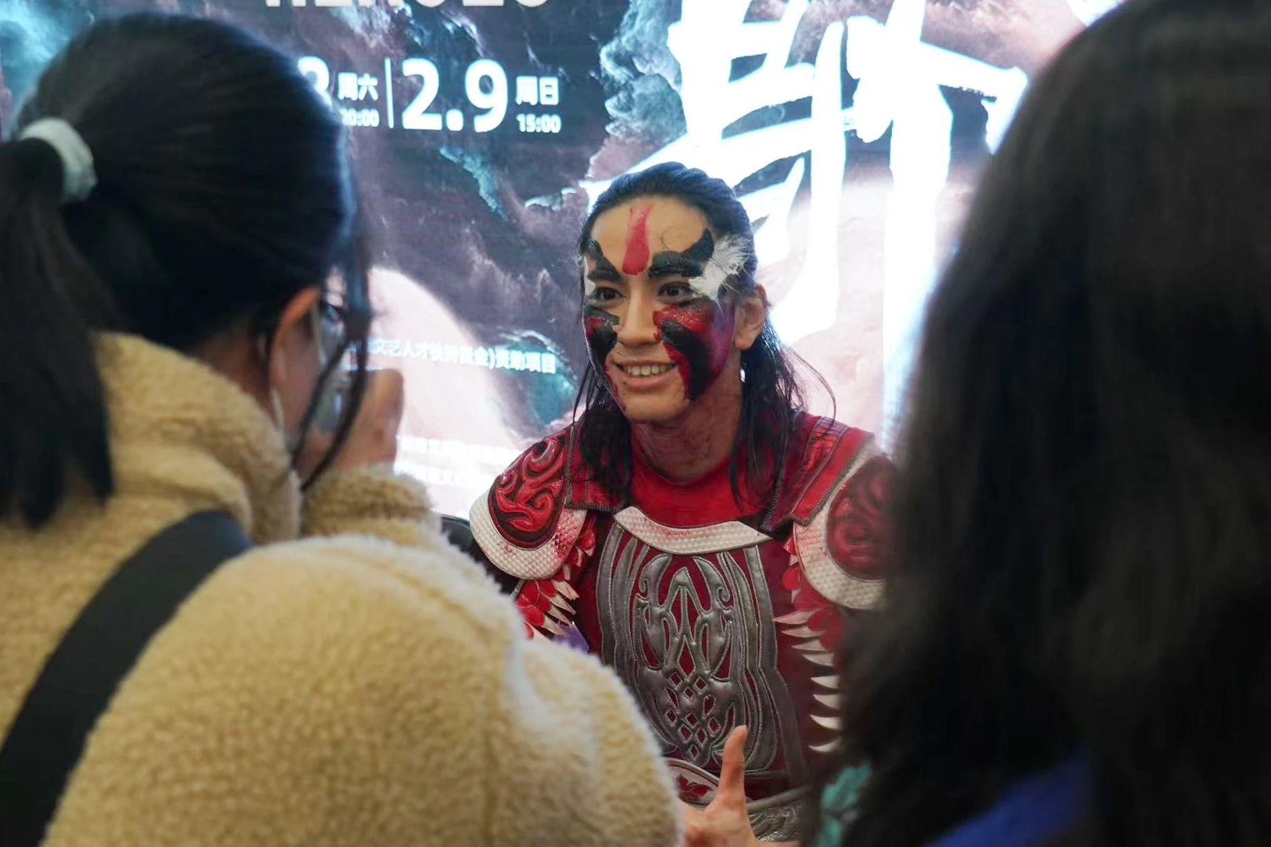 微信图片_20250211163842.jpg