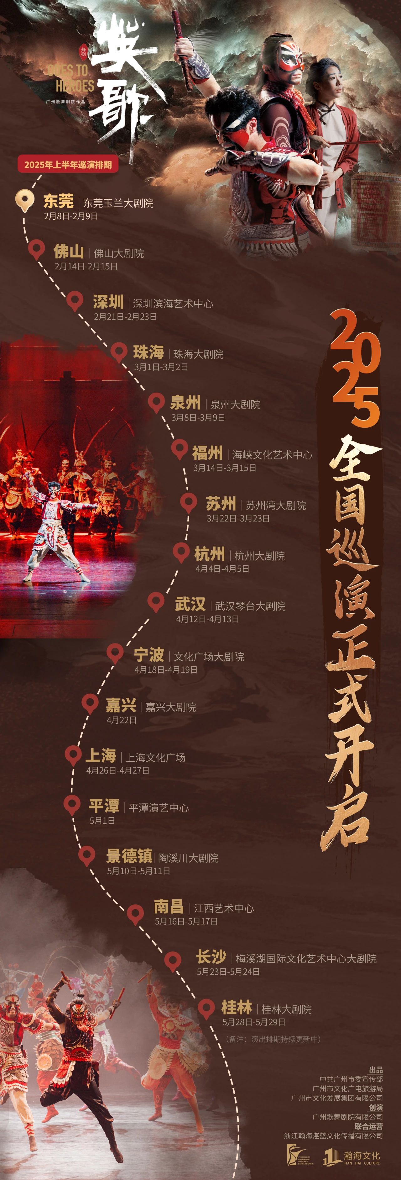 微信图片_20250211163850.jpg