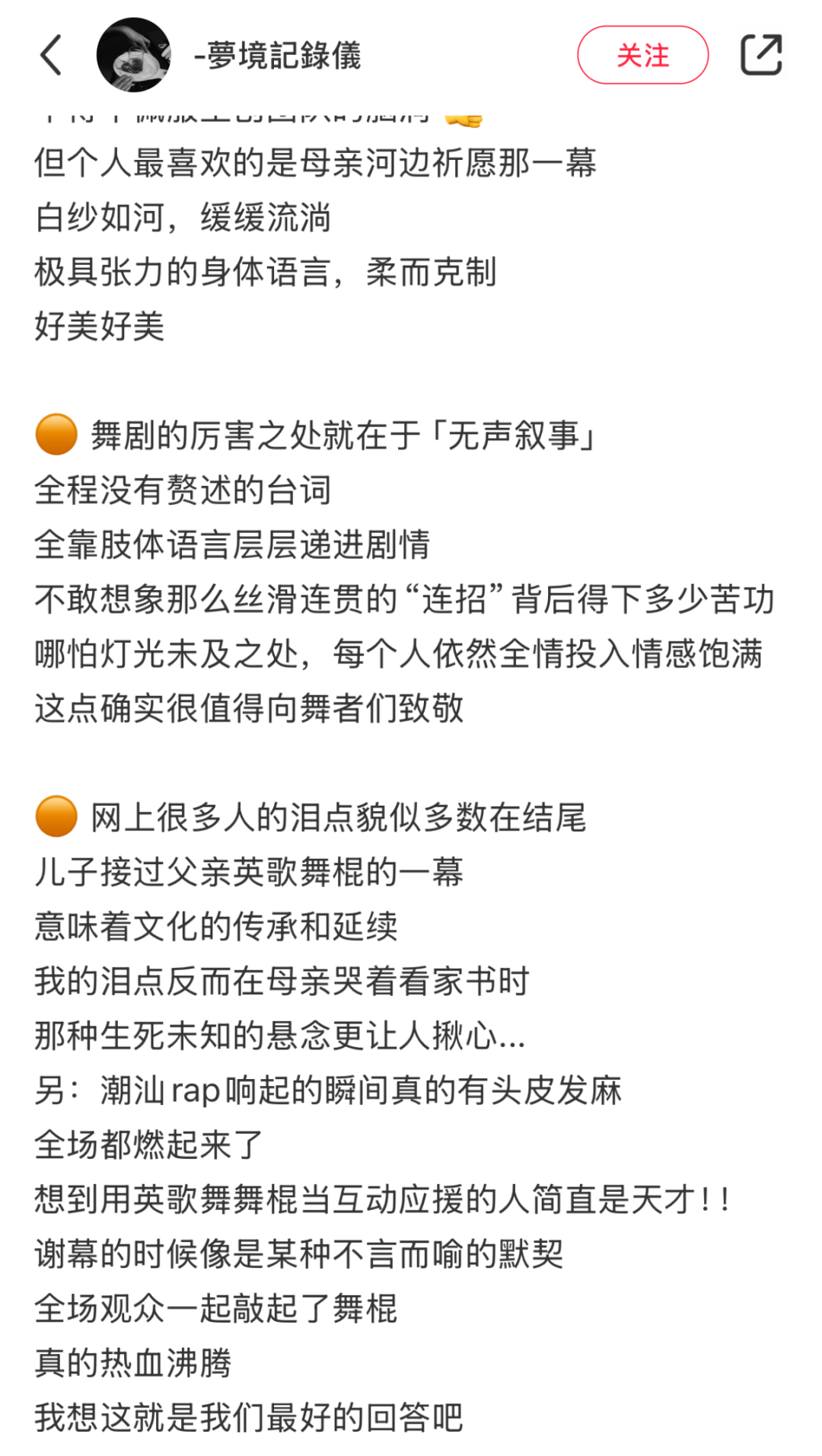 微信图片_20250225144728.png