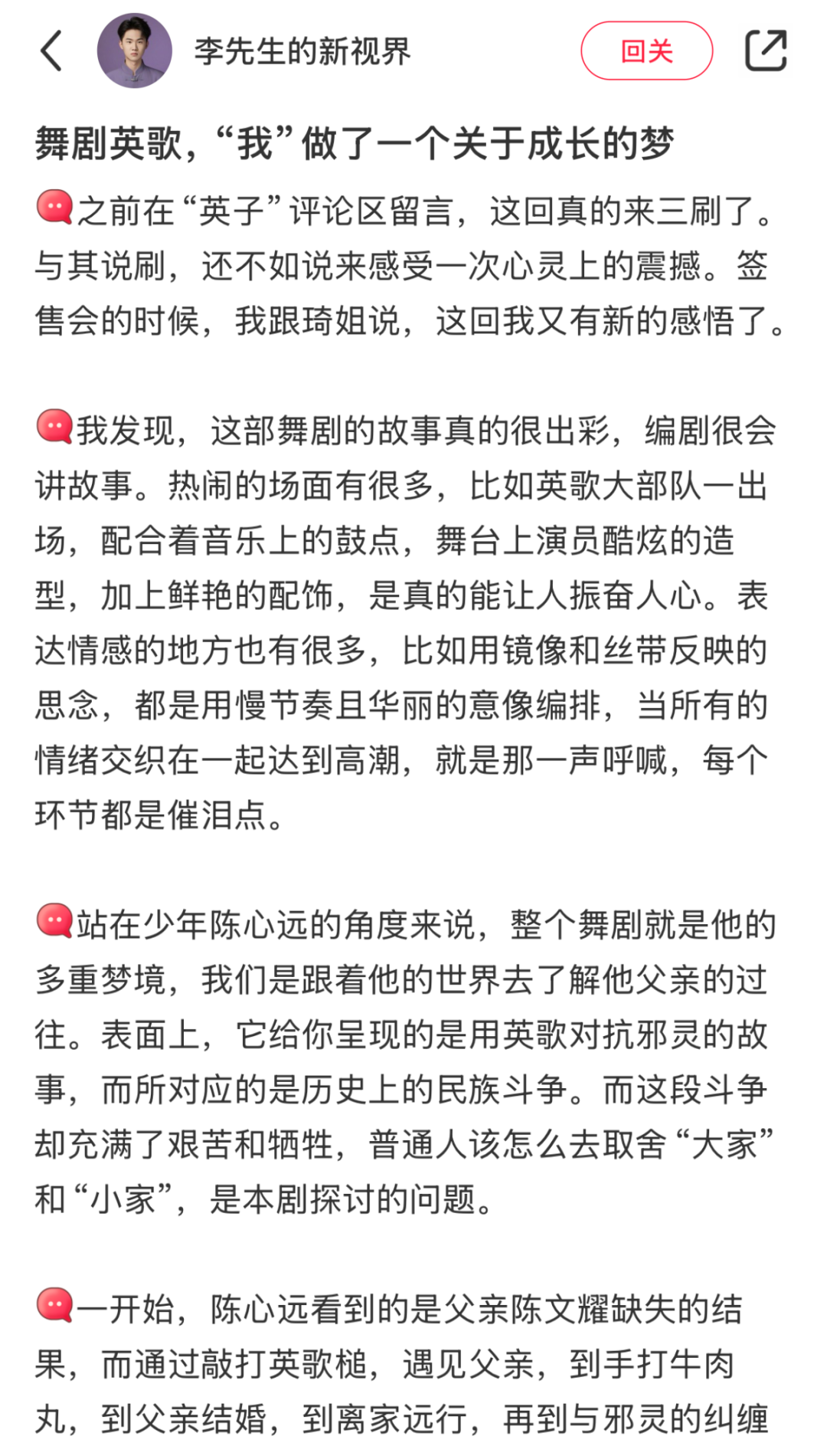 微信图片_20250225144732.png