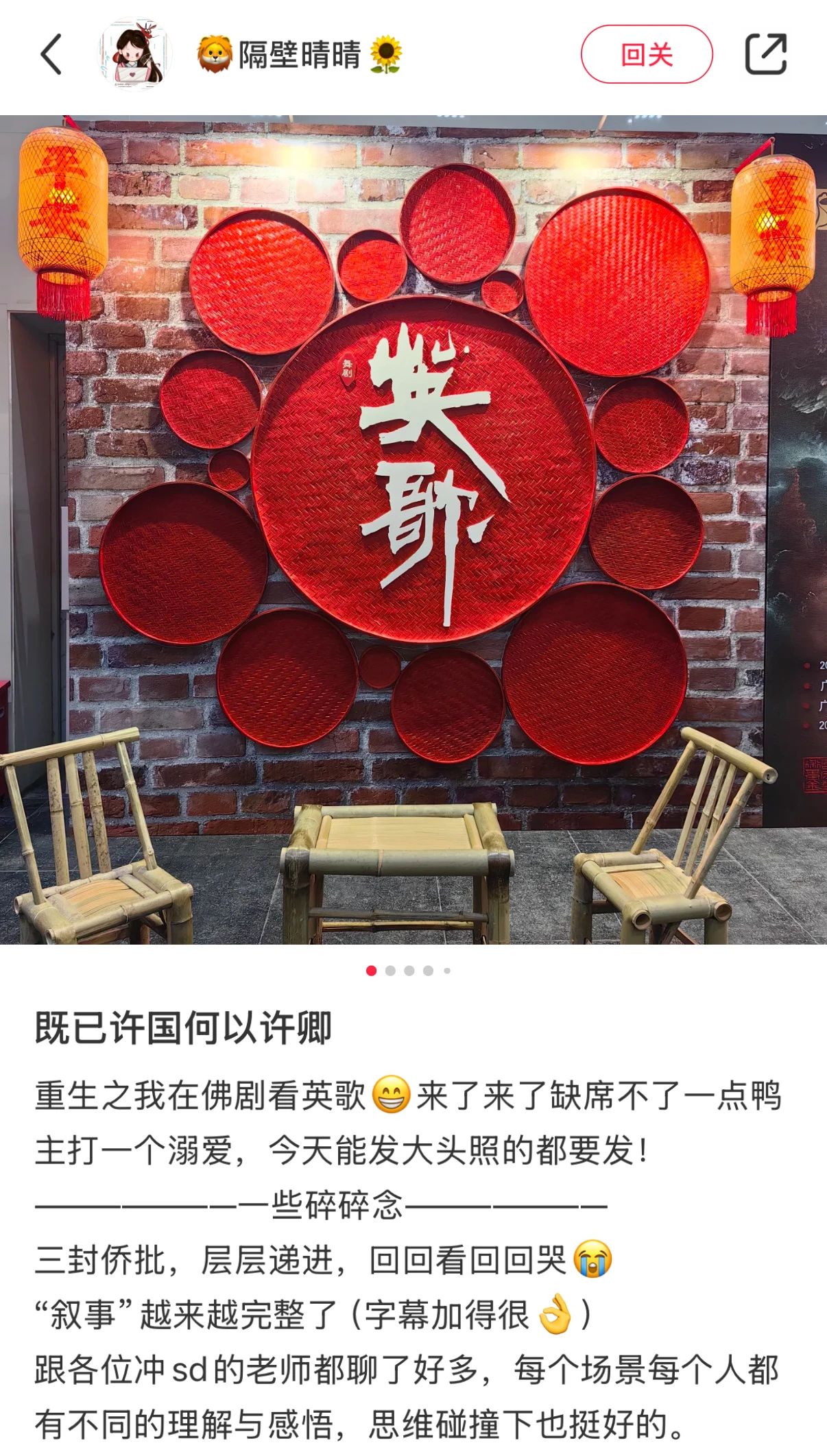 微信图片_20250225144740.jpg