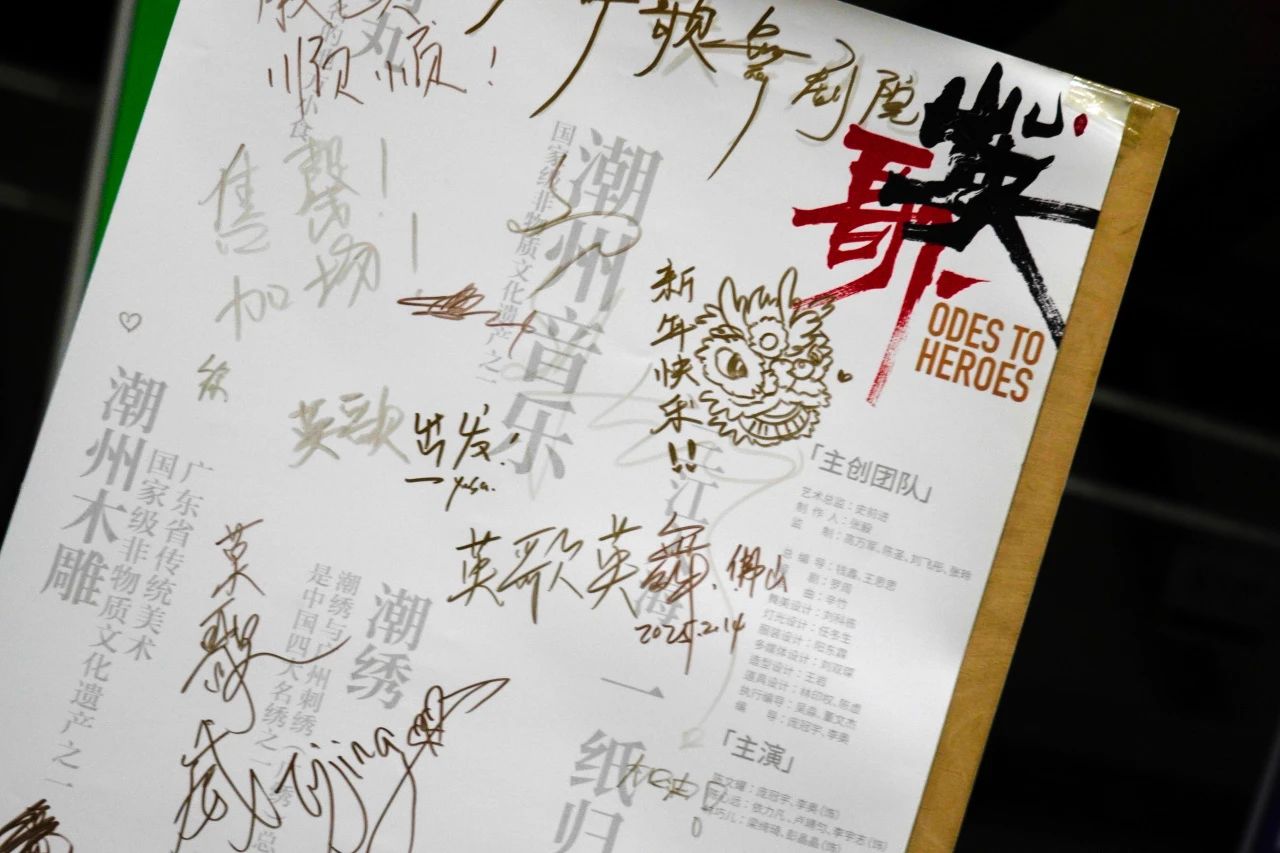 微信图片_20250225144849.jpg