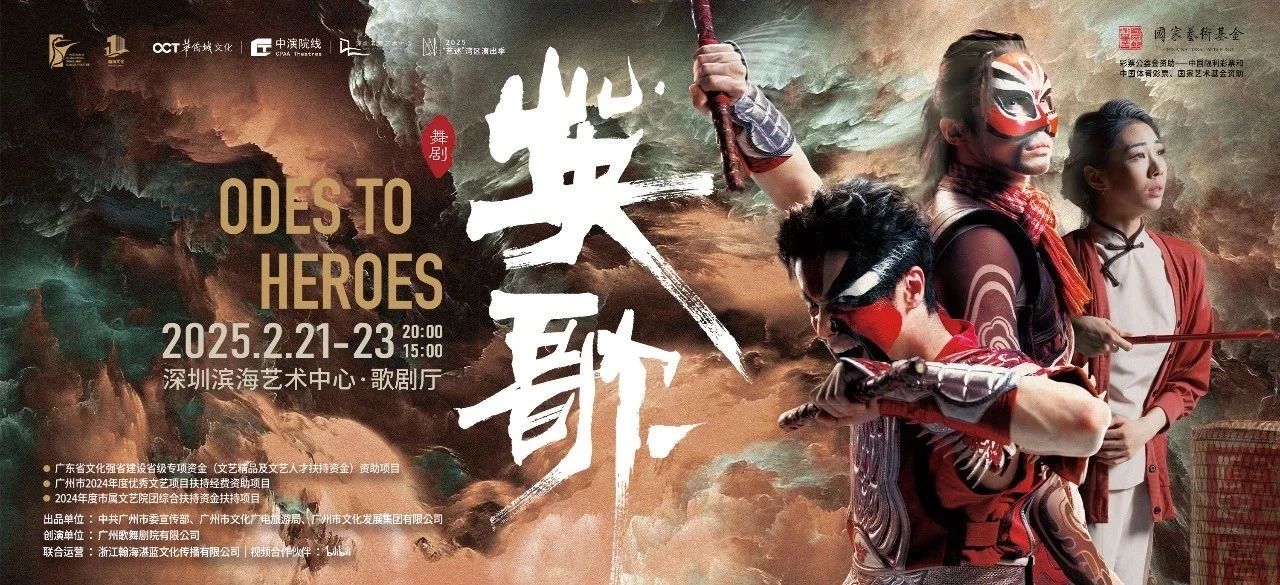 微信图片_20250225150650.jpg