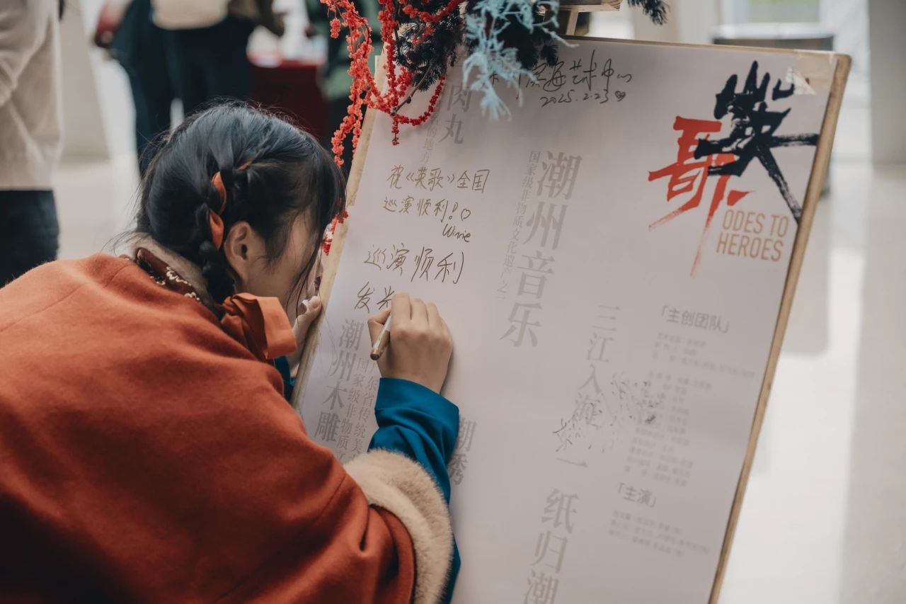 微信图片_20250225151348.jpg