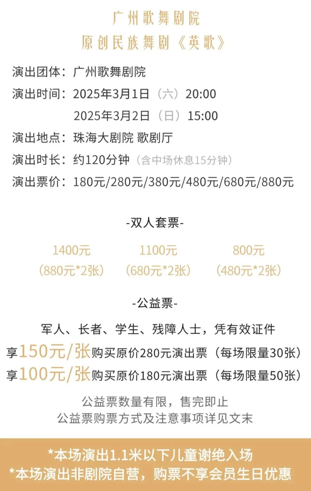 微信图片_20250225151526.jpg