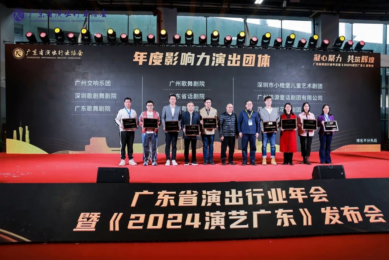 微信图片_20250306221749.jpg