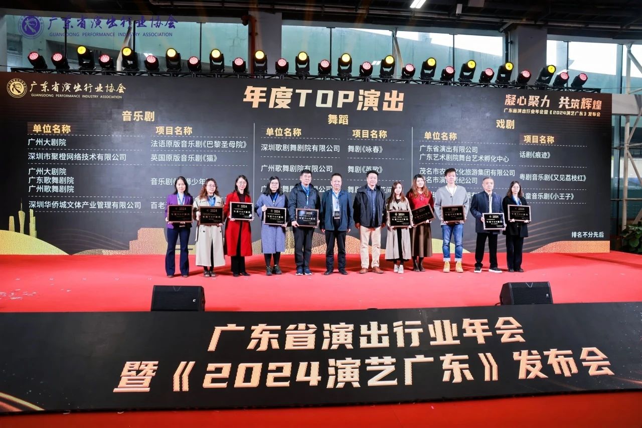 微信图片_20250306221823.jpg