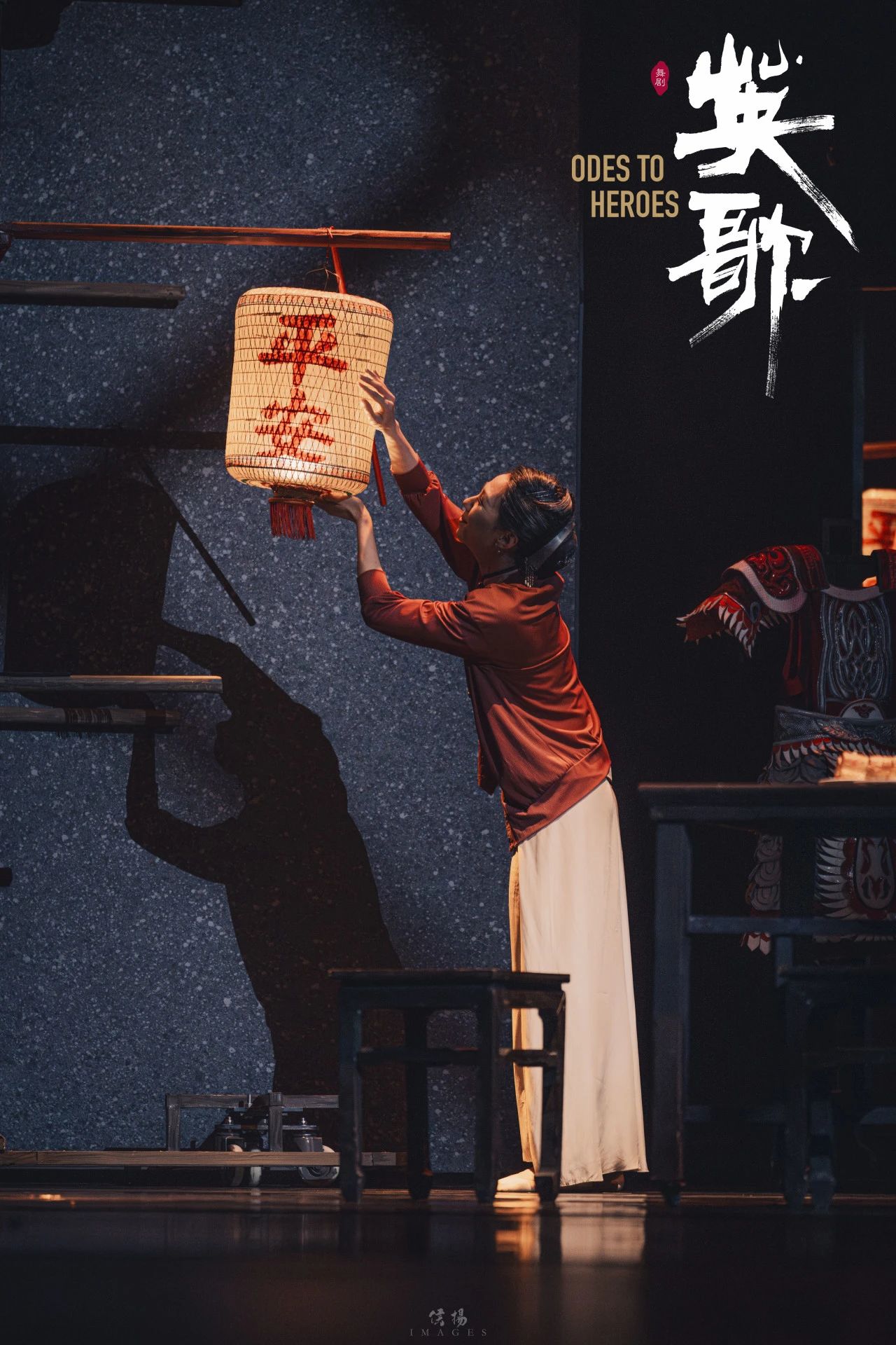 微信图片_20250306222745.jpg