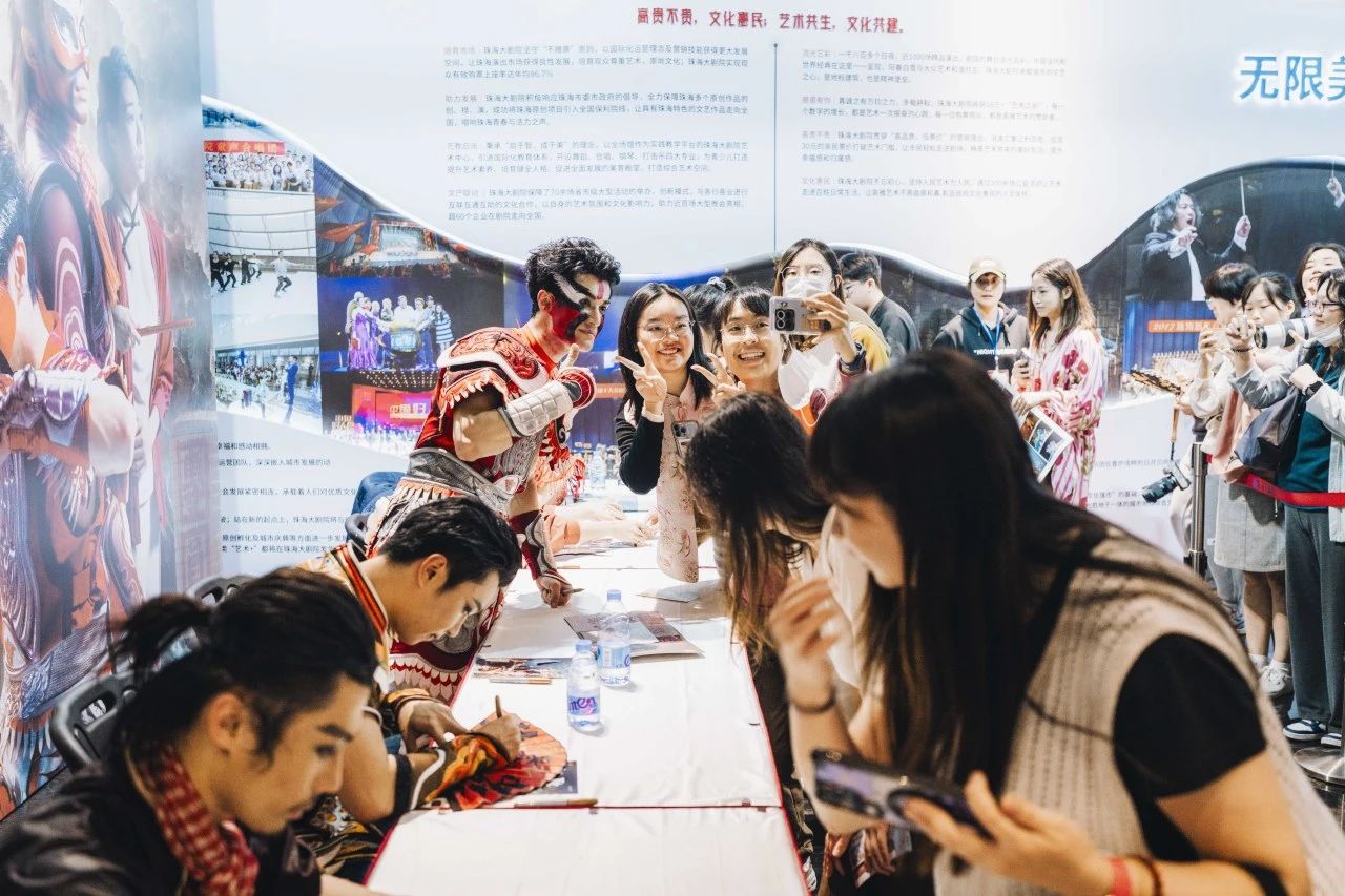 微信图片_20250306222844.jpg