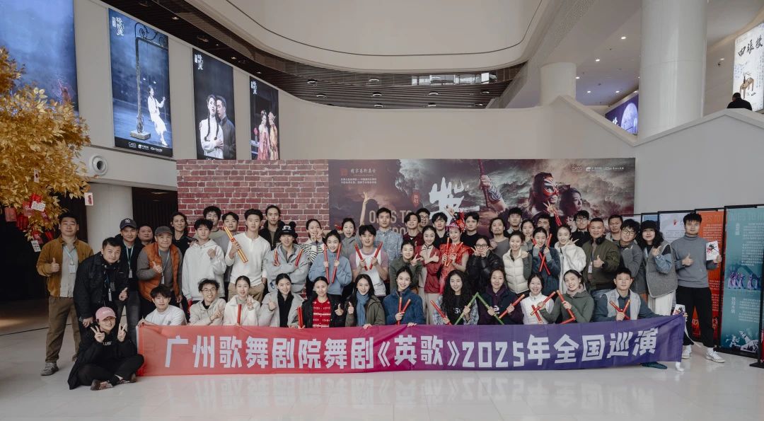 微信图片_20250311120541.jpg