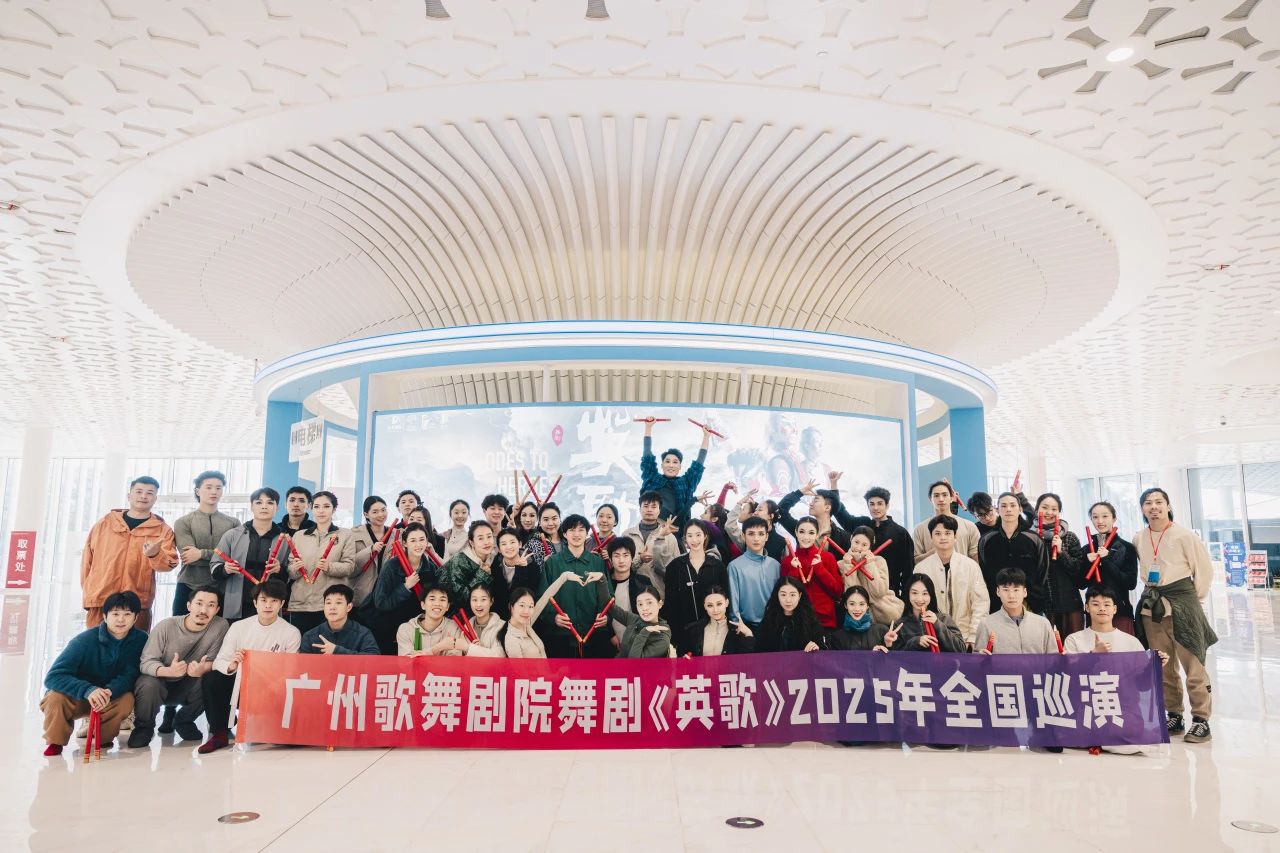 微信图片_20250320230035.jpg