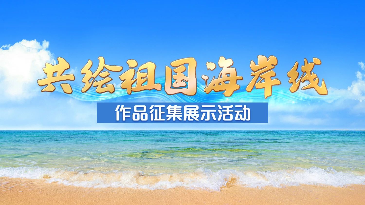微信图片_20250401150231.jpg